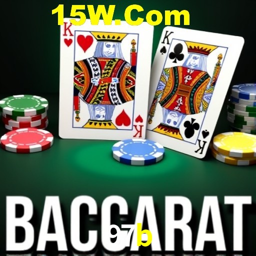 Game Providers 97b