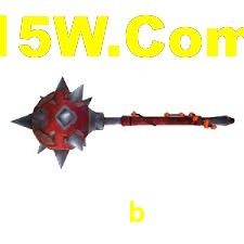 Experiência VIP 97b