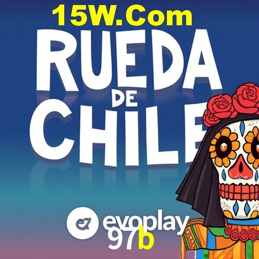 Descubra a Essência do 97b: Nossa História e Compromissos